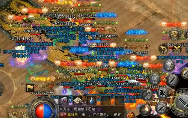 神兽呼唤冰冻切开等特效技术完成刀刀暴